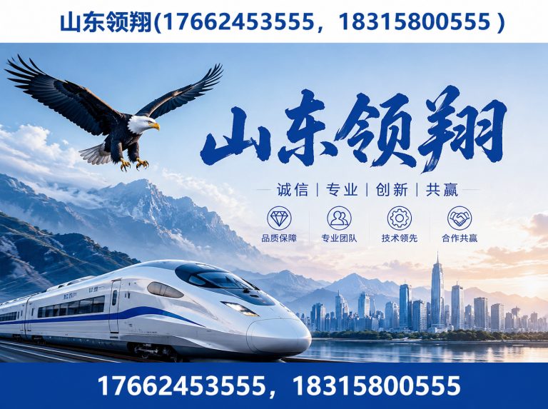 池州HDPE土工膜展示图